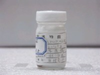 藏品(東方豹魴鮄 )的圖片